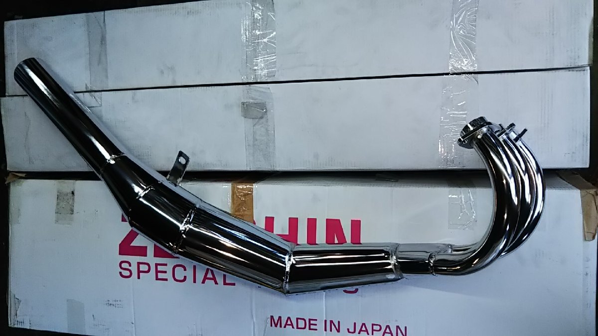 Yahoo!オークション -「kh250 ゼンシン」の落札相場・落札価格 Yahoo!オークション -「kh250 ゼンシン」の落札相場・落札価格