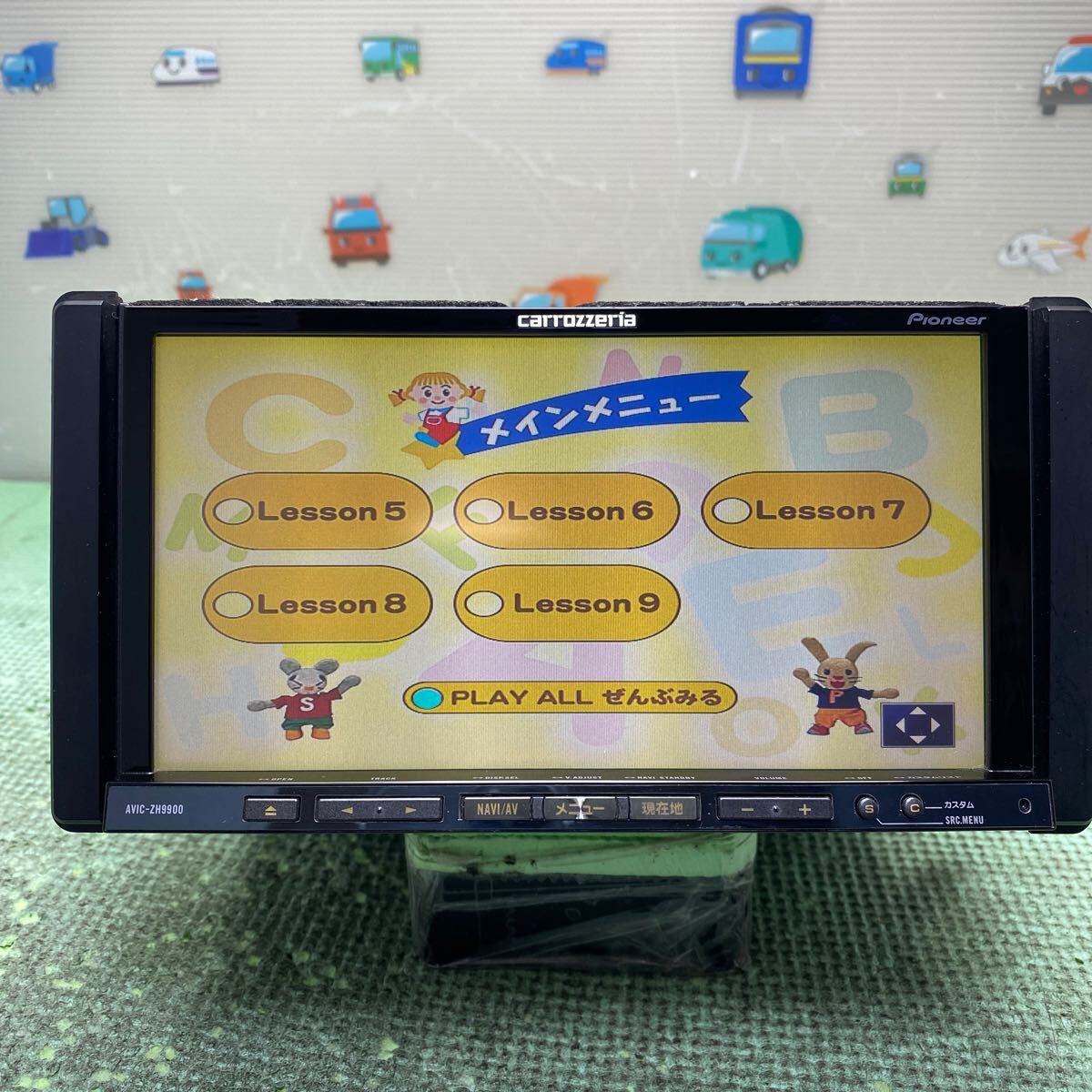 Yahoo!オークション -「avic-zh9900 ジャンク」の落札相場・落札価格 Yahoo!オークション -「avic-zh9900 ジャンク」の落札相場・落札価格