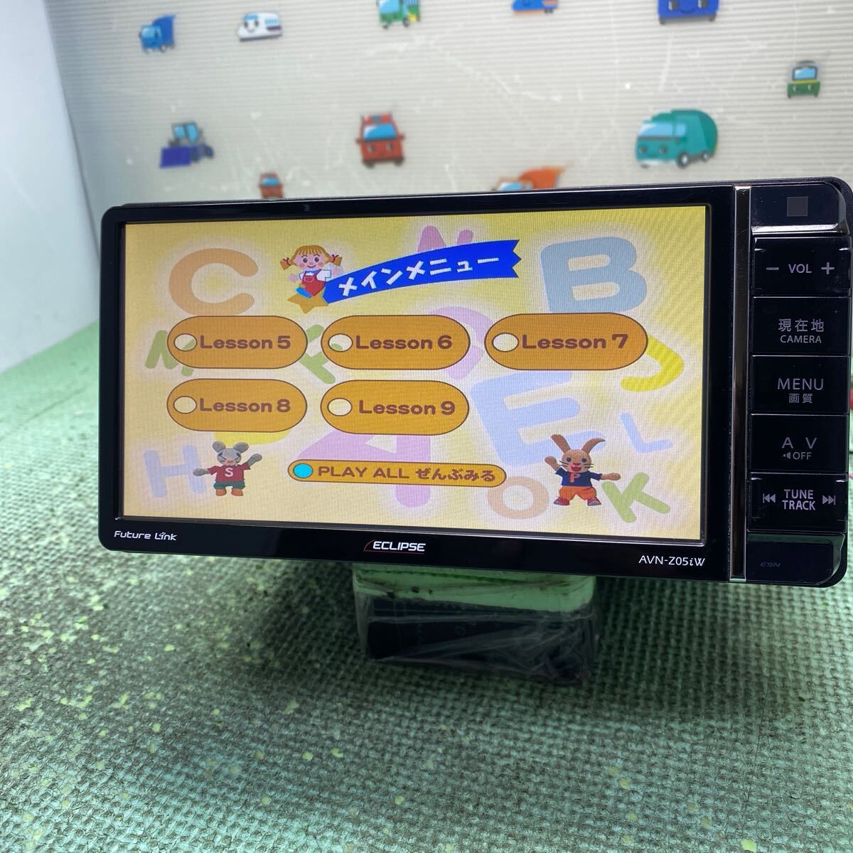 2025年最新】Yahoo!オークション -イクリプス メモリーナビ z05 2025年最新】Yahoo!オークション -イクリプス メモリーナビ z05