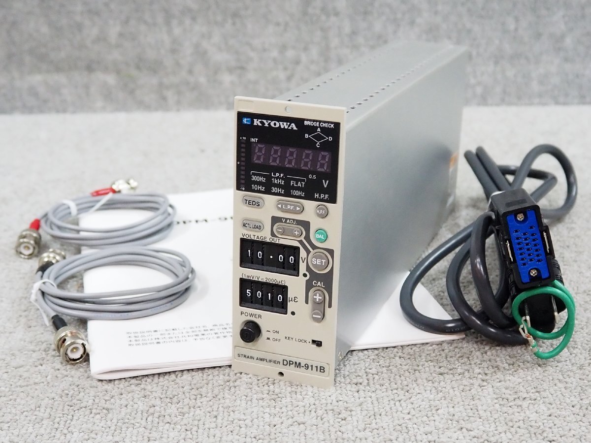 2025年最新】Yahoo!オークション -kyowa ひずみの中古品・新品 2025年最新】Yahoo!オークション -kyowa ひずみの中古品・新品