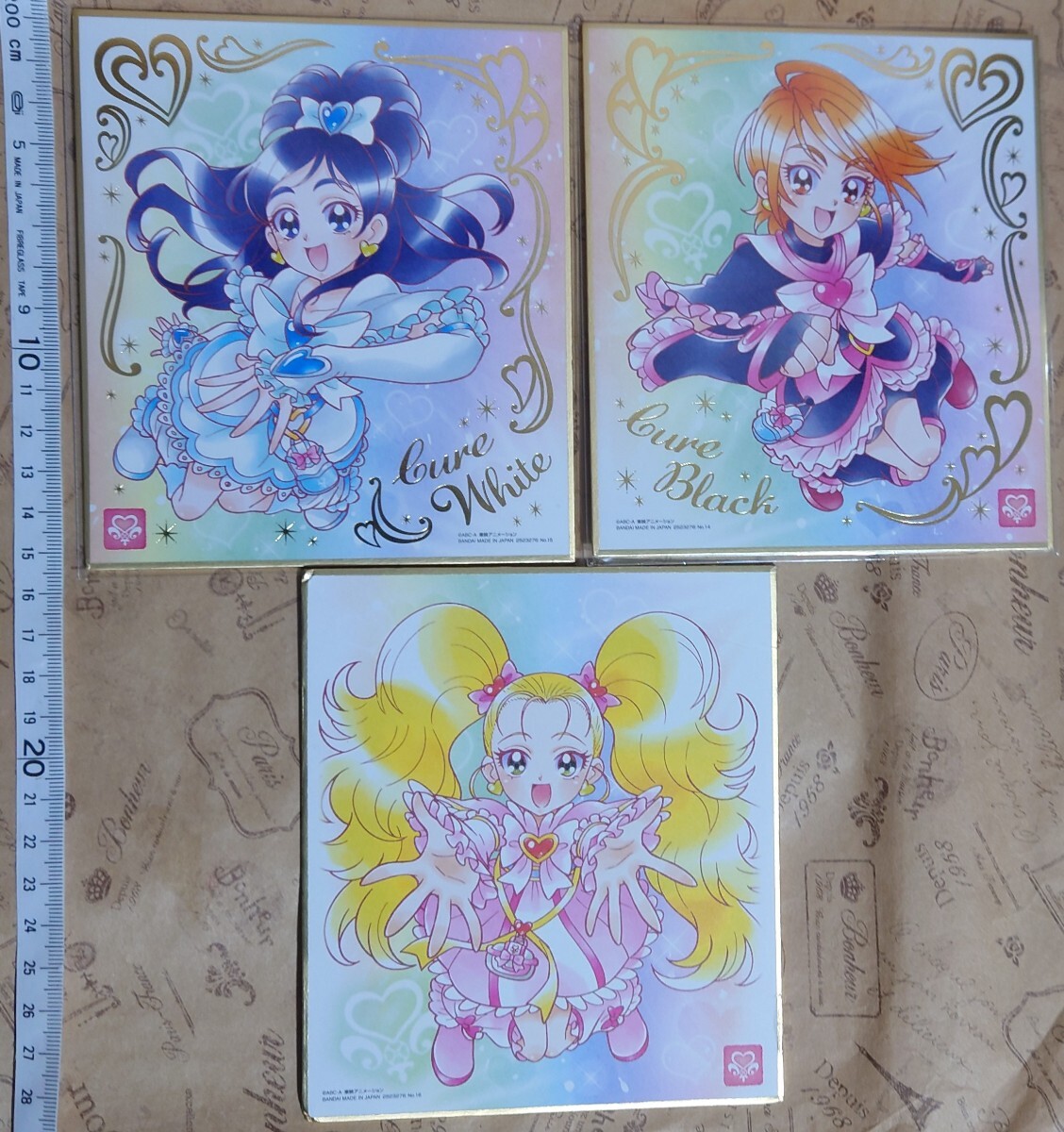 2025年最新】Yahoo!オークション -ふたりはプリキュア キュア 2025年最新】Yahoo!オークション -ふたりはプリキュア キュア