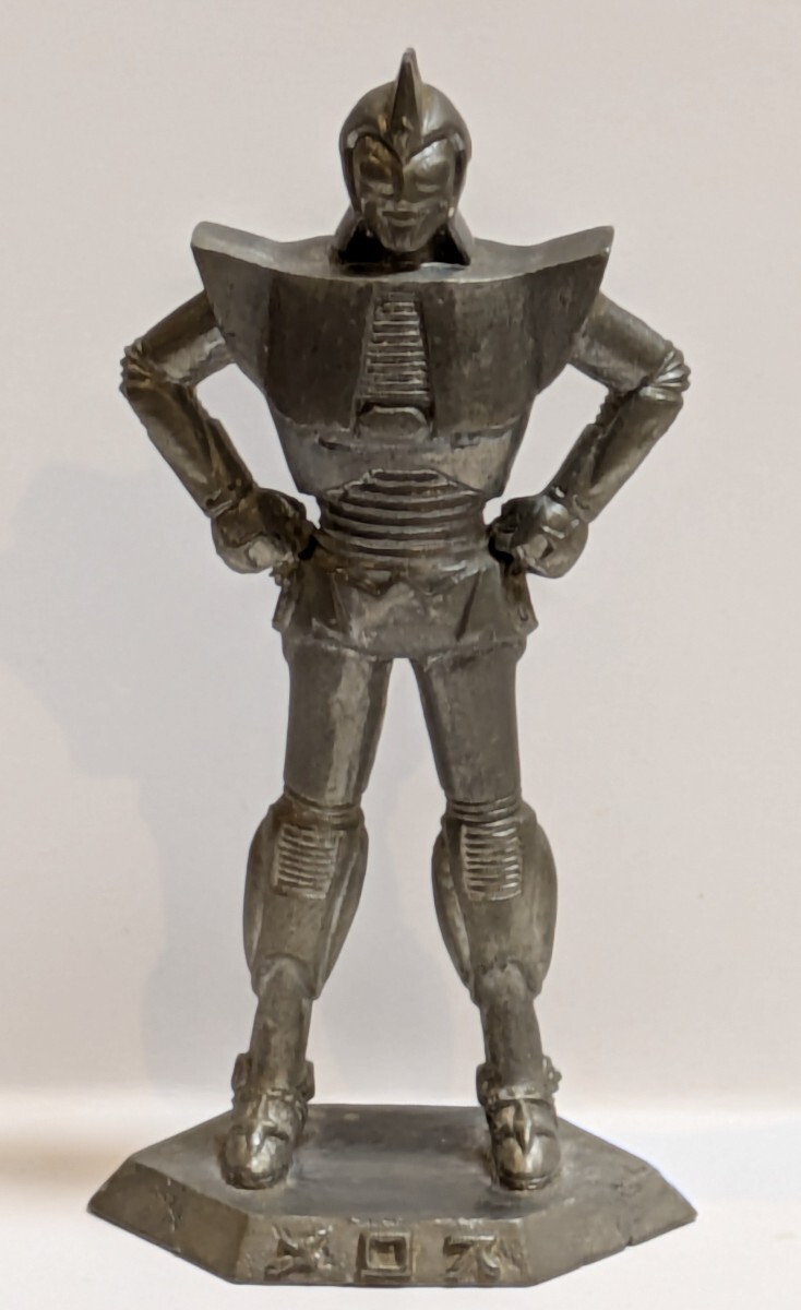 Amazon.com: BIO FIGHTER COLLECTION MAX06 ZX-TOLE (Max