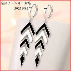 ■X38■ ピアス フープピアス S925素材 揺れる 金アレ対応 漆 両耳用