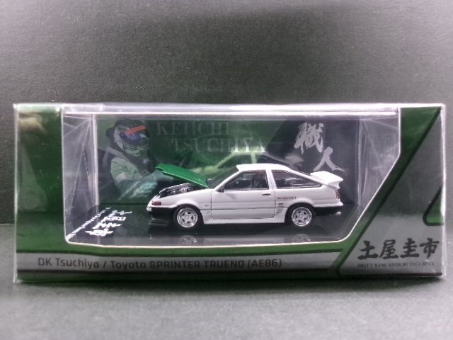 Yahoo!オークション -「土屋圭市 ae86」(ミニカー) の落札相場 Yahoo!オークション -「土屋圭市 ae86」(ミニカー) の落札相場
