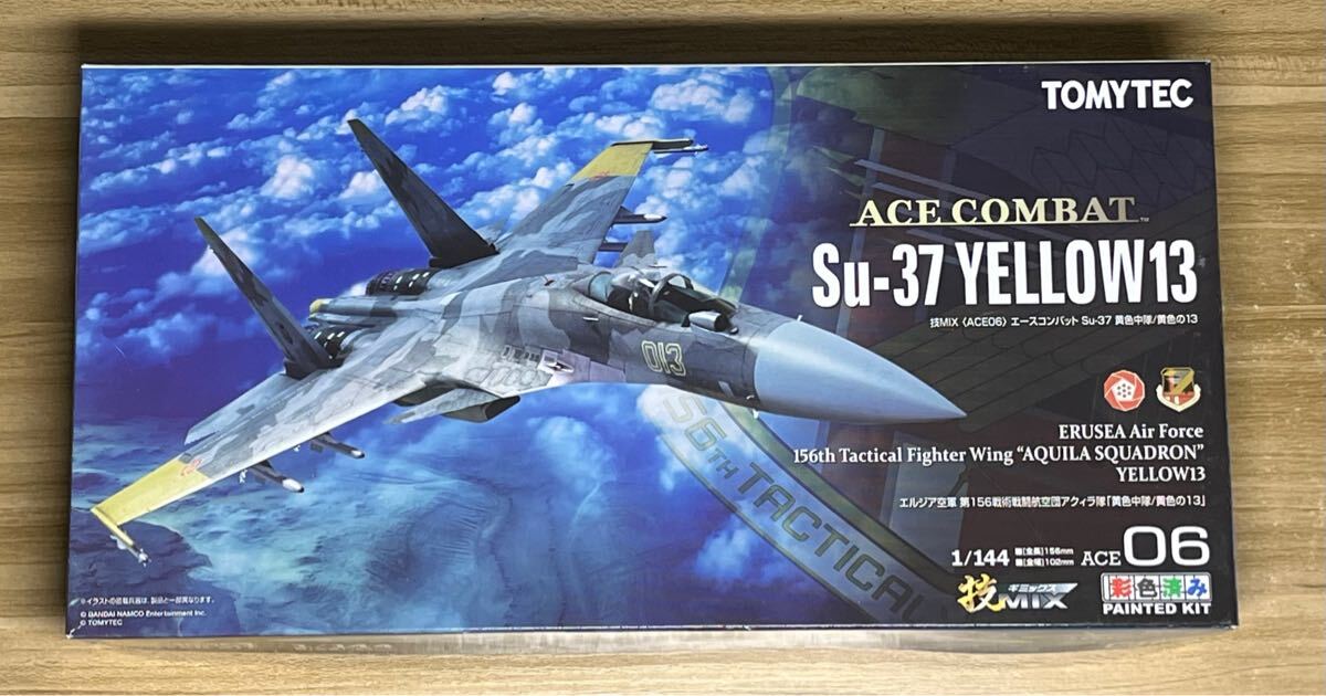 Yahoo!オークション -「技mix su-37」(航空機) (プラモデル)の Yahoo!オークション -「技mix su-37」(航空機) (プラモデル)の