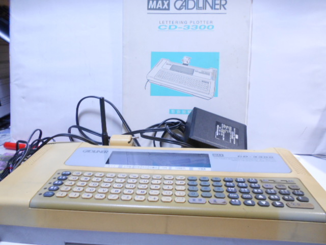 2025年最新】Yahoo!オークション -max キャドライナの中古品 2025年最新】Yahoo!オークション -max キャドライナの中古品