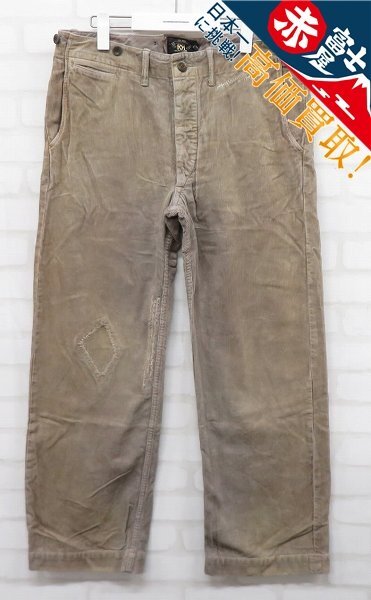 2025年最新】Yahoo!オークション -「rrl コーデュロイパンツ