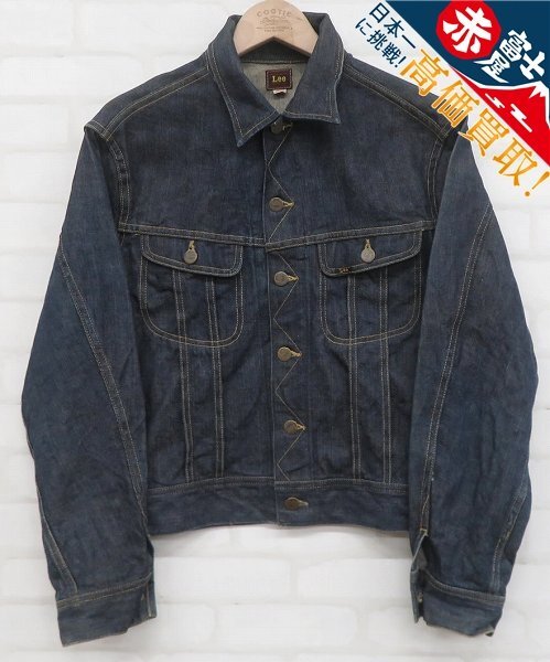 Yahoo!オークション -「Lee 101j 46」(男性用) (リー)の落札相場 Yahoo!オークション -「Lee 101j 46」(男性用) (リー)の落札相場