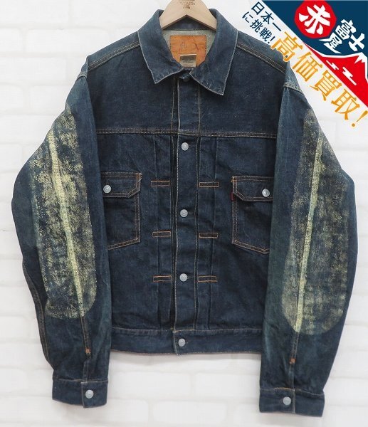 Yahoo!オークション -「evisu no2」(ジージャン) (ジャケット Yahoo!オークション -「evisu no2」(ジージャン) (ジャケット