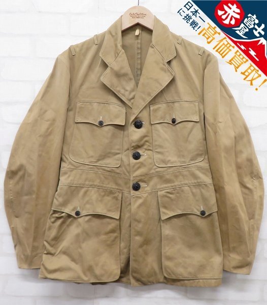2025年最新】Yahoo!オークション -navy チェンジボタンの中古品 2025年最新】Yahoo!オークション -navy チェンジボタンの中古品