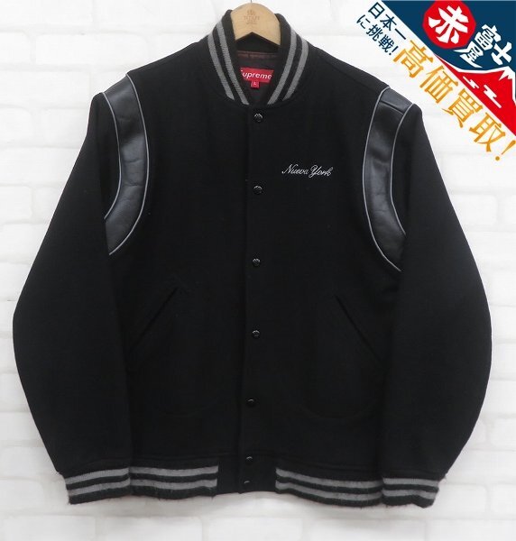 Yahoo!オークション -「supreme スタジャン」(ジャケット、上着 Yahoo!オークション -「supreme スタジャン」(ジャケット、上着