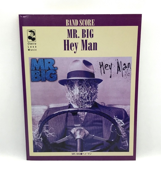 MR.BIG Hey Man バンドスコア
