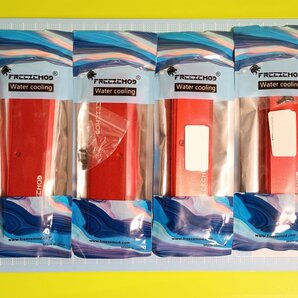 訳あり DDRメモリ(デスクトップ)用ヒートシンク メモリ4枚分セット 赤系