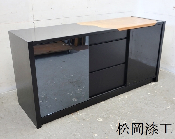 2025年最新】Yahoo!オークション -松岡漆工の中古品・新品・未 2025年最新】Yahoo!オークション -松岡漆工の中古品・新品・未