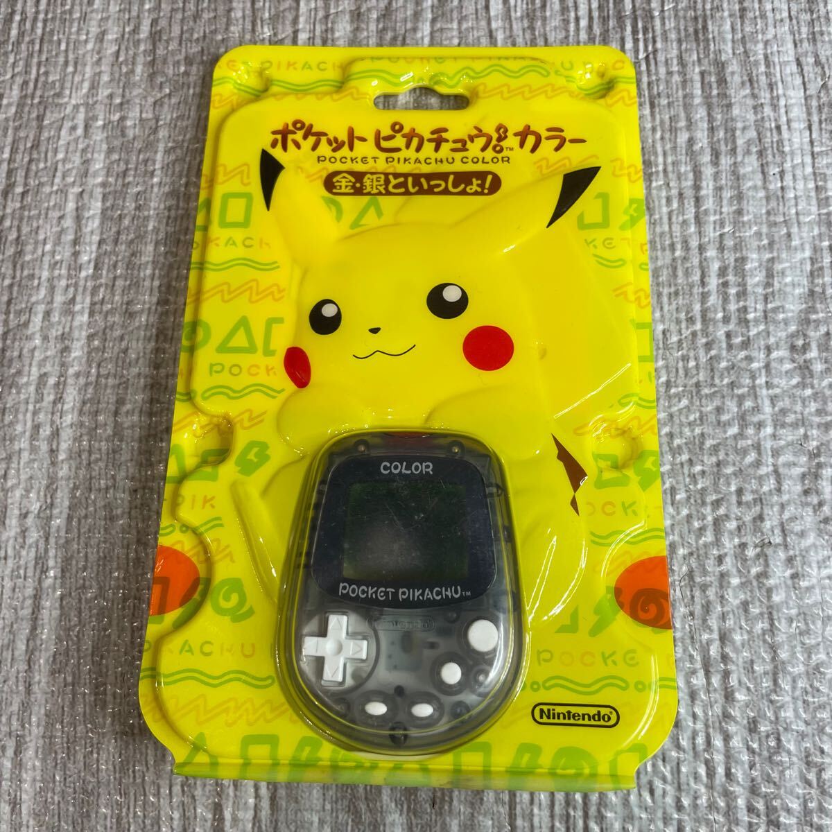 Yahoo!オークション -「ポケットピカチュウ カラー」(作品別) の Yahoo!オークション -「ポケットピカチュウ カラー」(作品別) の