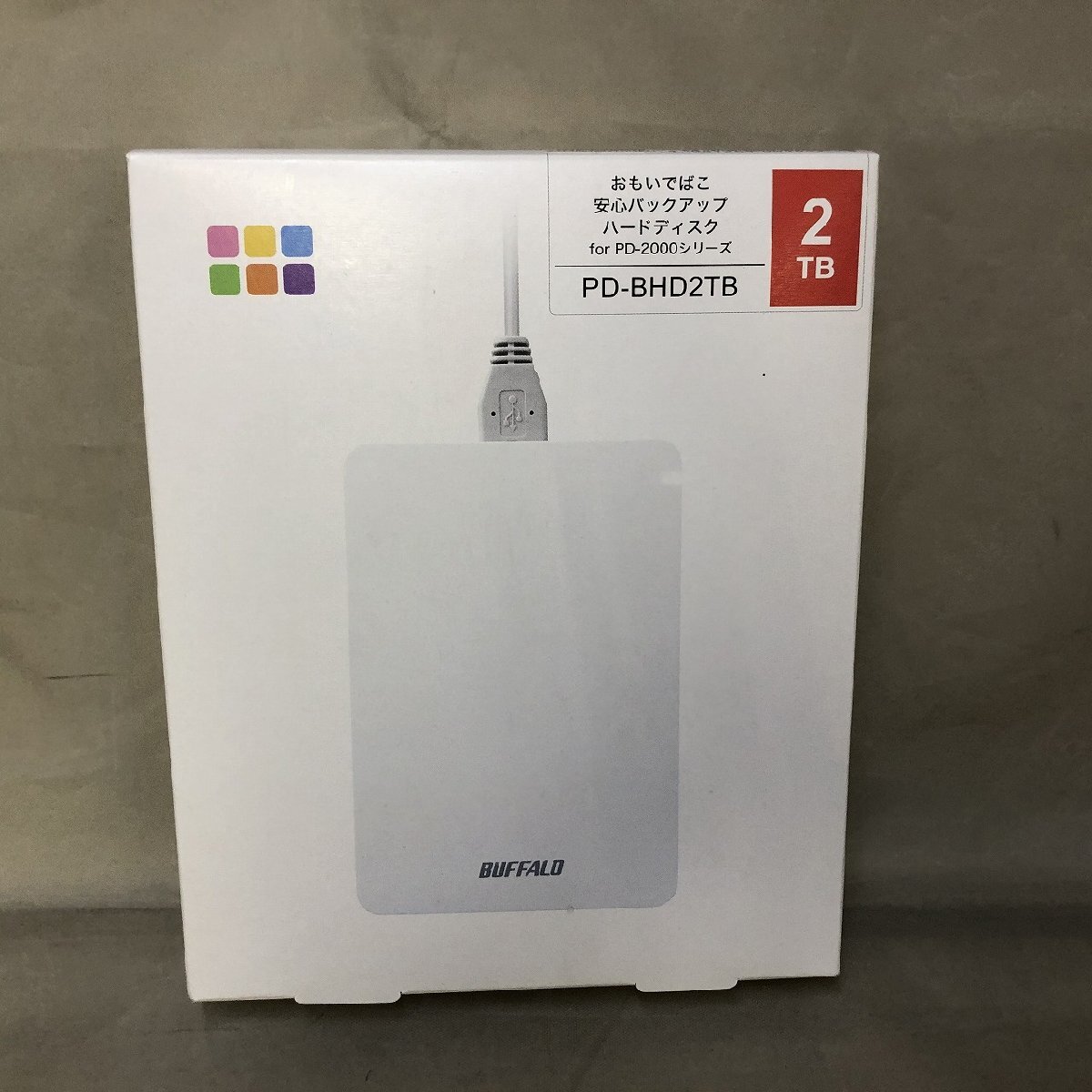 Yahoo!オークション -「おもいでばこ 2tb」の落札相場・落札価格 Yahoo!オークション -「おもいでばこ 2tb」の落札相場・落札価格