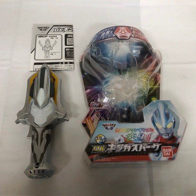 Yahoo!オークション -「ウルトラマンギンガ スパーク」の落札 Yahoo!オークション -「ウルトラマンギンガ スパーク」の落札