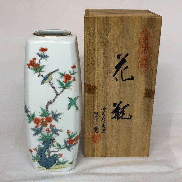 Yahoo!オークション -「花生」(深川製磁) (ブランド別)の落札 Yahoo!オークション -「花生」(深川製磁) (ブランド別)の落札