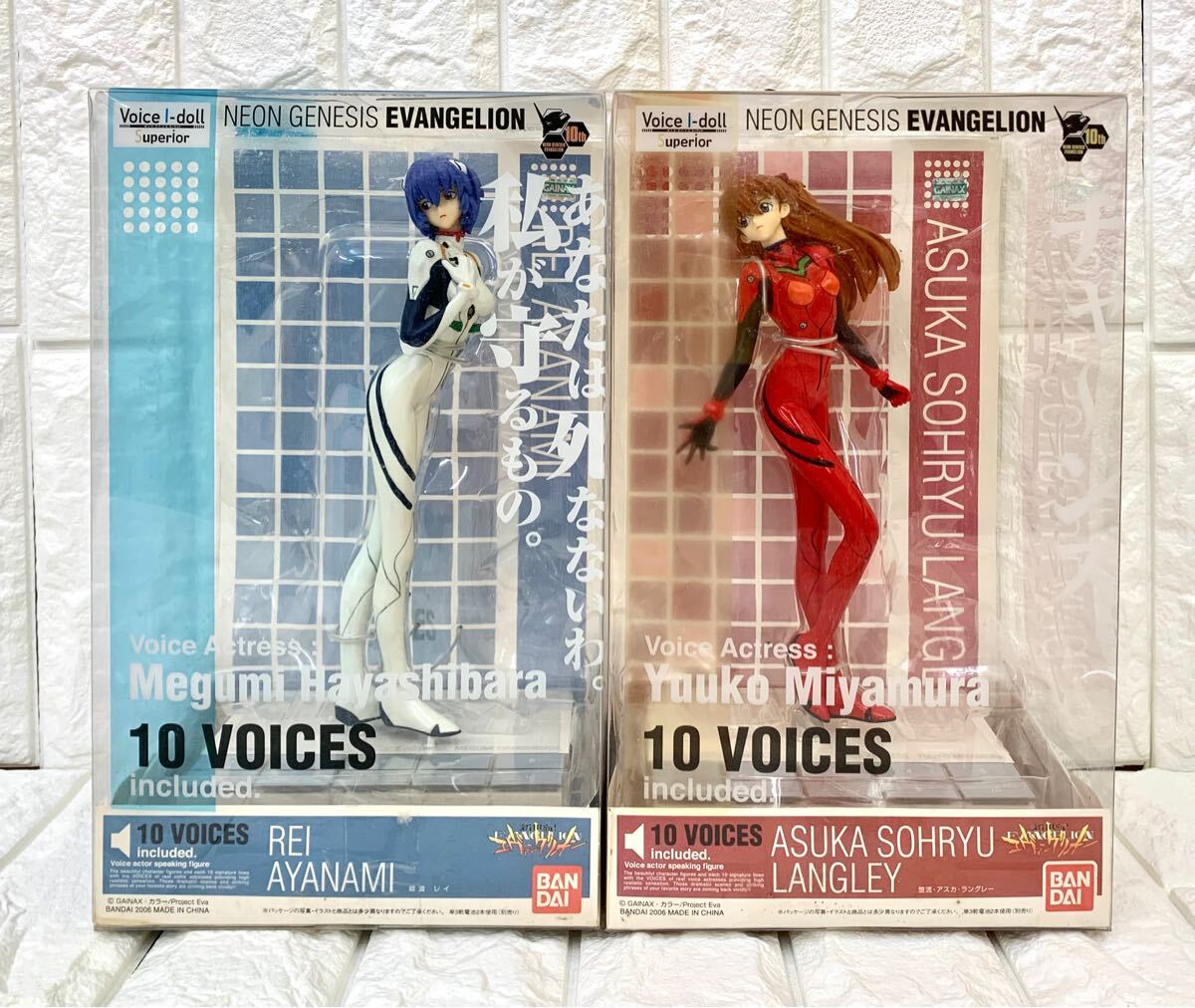 Yahoo!オークション -「voice」(新世紀エヴァンゲリオン