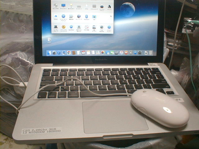 2025年最新】Yahoo!オークション -macbook pro a1278 ジャンクの 2025年最新】Yahoo!オークション -macbook pro a1278 ジャンクの
