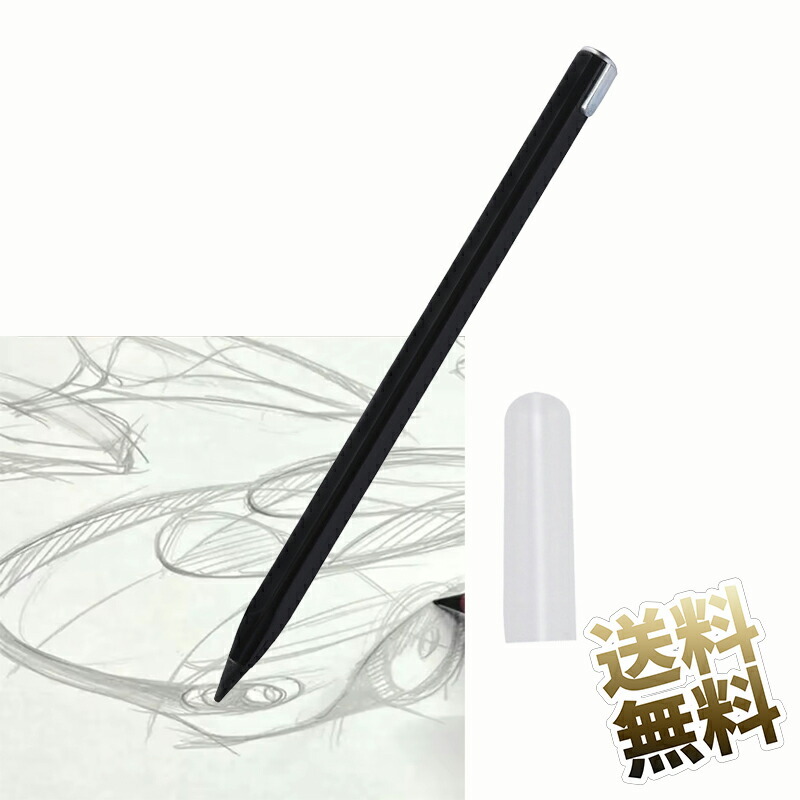 AmericanExpress ギフト　インレスメタルペン AMEX American Express Novelty Inkless Pen Sustainable