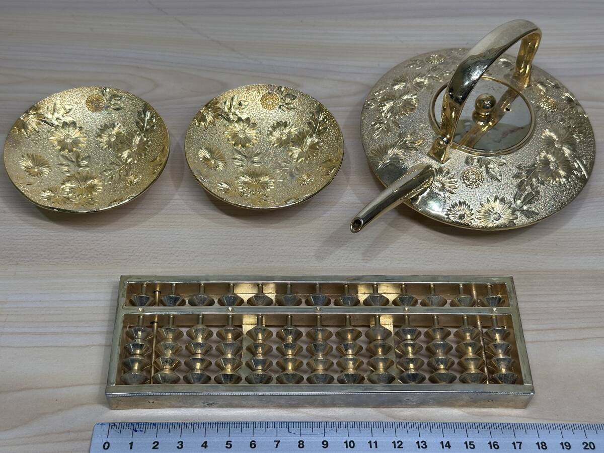 Yahoo!オークション -「24kgp」(キッチン、食器) の落札相場 Yahoo!オークション -「24kgp」(キッチン、食器) の落札相場