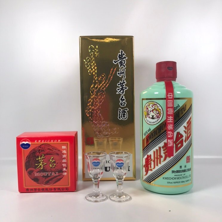 Yahoo!オークション -「マオタイ酒 天女」の落札相場・落札価格 Yahoo!オークション -「マオタイ酒 天女」の落札相場・落札価格