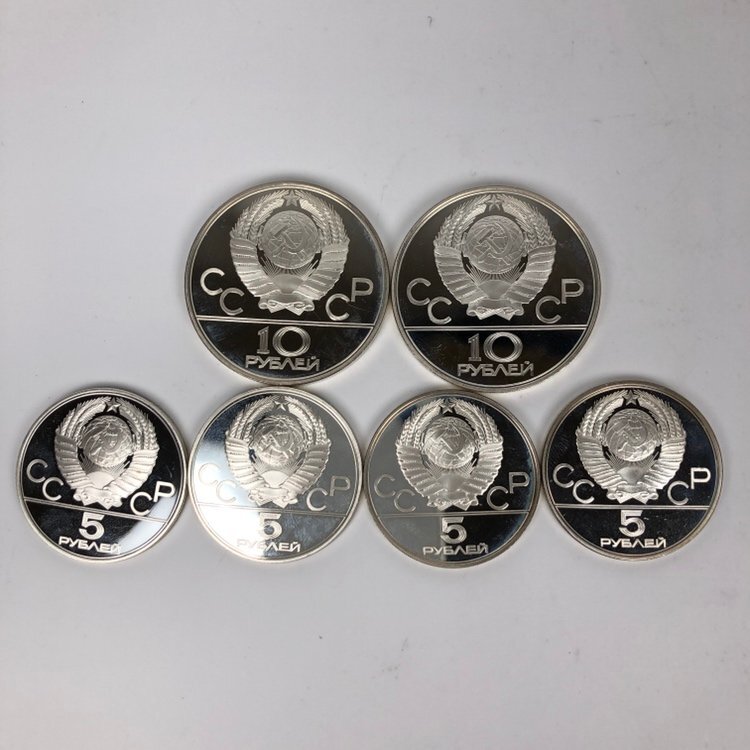 Yahoo!オークション -「モスクワオリンピック 銀貨」(硬貨 Yahoo!オークション -「モスクワオリンピック 銀貨」(硬貨