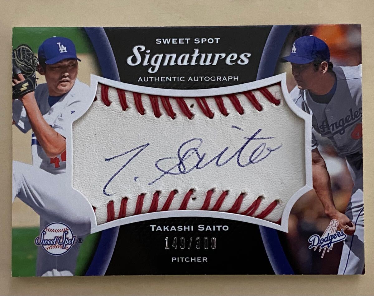 2025年最新】Yahoo!オークション -斎藤隆 サインの中古品・新品