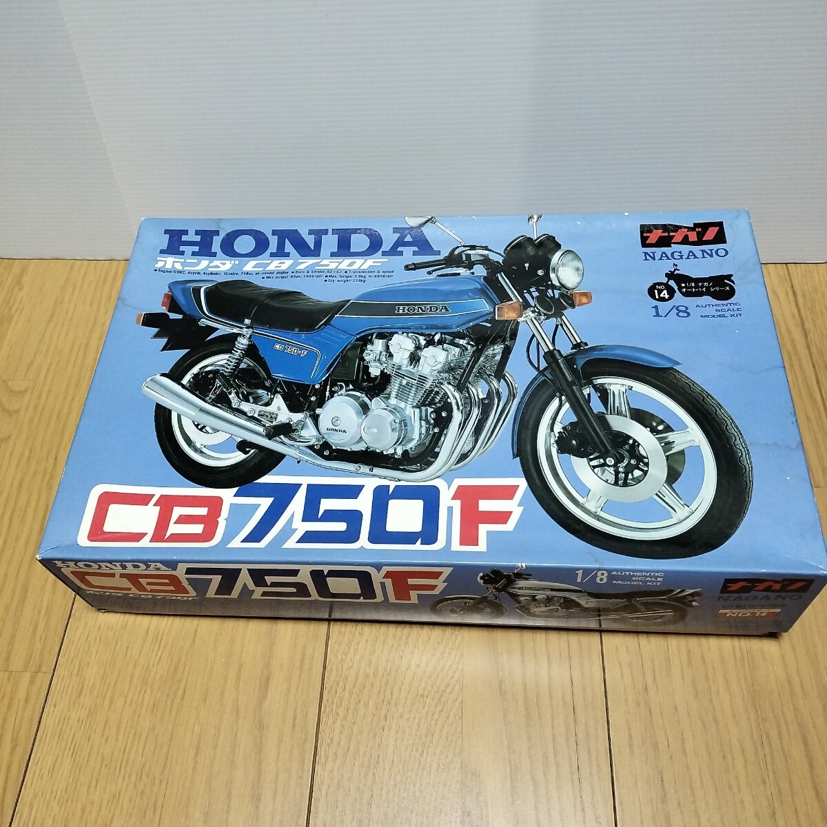 2025年最新】Yahoo!オークション -ナガノ 1／8(プラモデル)の