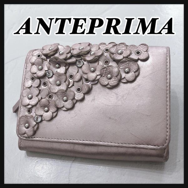 ☆ANTEPRIMA☆ アンテプリマ 二つ折り財布 折り財布 財布 ウォレット ピンク レザー 花 レディース 送料無料