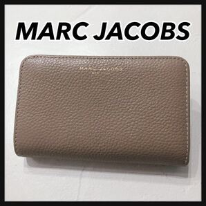 ☆MARC JACOBS☆ マークジェイコブス 折り財布 二つ折り財布 財布 ウォレット ブラウン レザー シンプル 無地 ロゴ レディース 送料無料