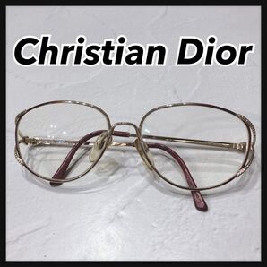 ☆Christian Dior☆ クリスチャンディオール 眼鏡 メガネ 度入り ゴールド ボルドー フレーム フルリム レディース 送料無料