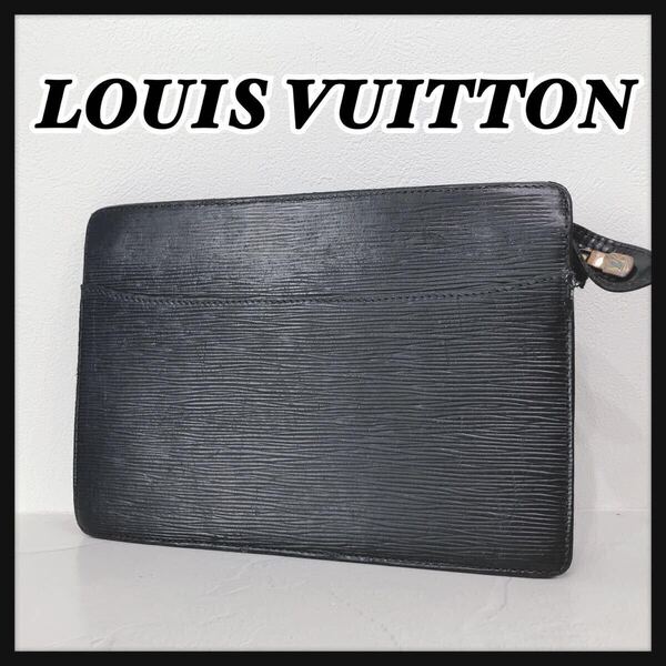 ☆LOUISVUITTON☆ ルイヴィトン ヴィトン エピ ポシェット オム クラッチバッグ セカンドバッグ ブラック 黒 メンズ 男性 送料無料