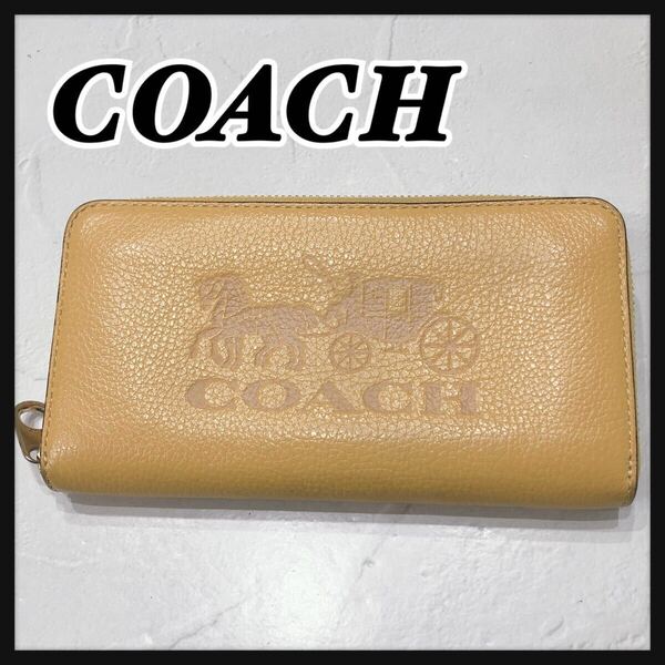 ☆COACH☆ コーチ 長財布 財布 ウォレット ロングウォレット イエロー レザー ロゴ 馬車 ラウンドファスナーレディース 送料無料