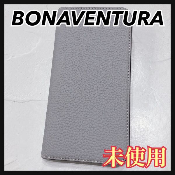 ☆未使用☆ BONAVENTURA ボナベンチュラ スマホケース 手帳型 iPhone14Pro グレー レザー シンプル レディース 男女兼用 送料無料