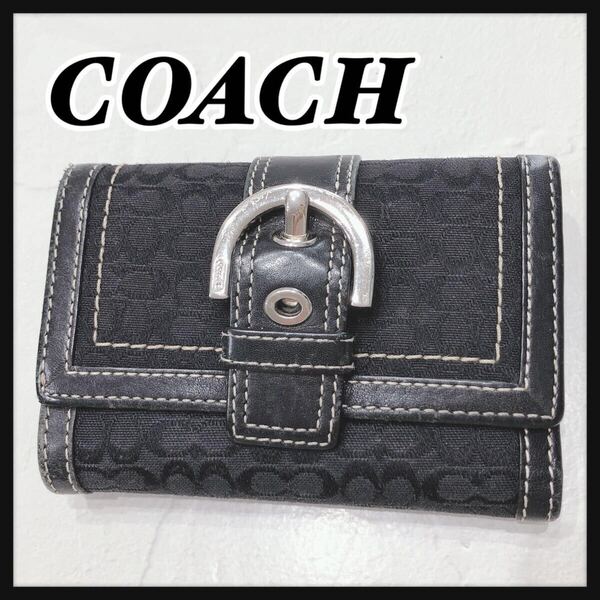☆COACH☆ コーチ 三つ折り財布 折り財布 財布 ウォレット ブラック キャンバス シグネチャー ベルトデザイン レディース 送料無料