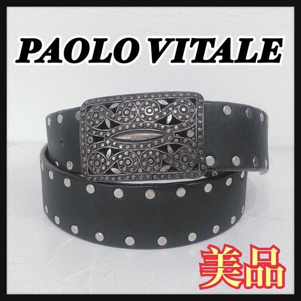 ☆美品☆ PAOLO VITALE パオロヴィターレ バックルベルト ベルト ブラック レザー スタッズ シルバー金具 メンズ 男性 紳士 送料無料