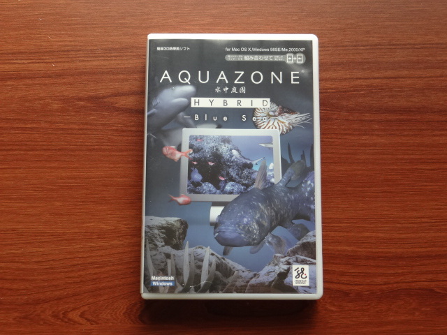 Yahoo!オークション -「aquazone 水中庭園」の落札相場・落札価格 Yahoo!オークション -「aquazone 水中庭園」の落札相場・落札価格