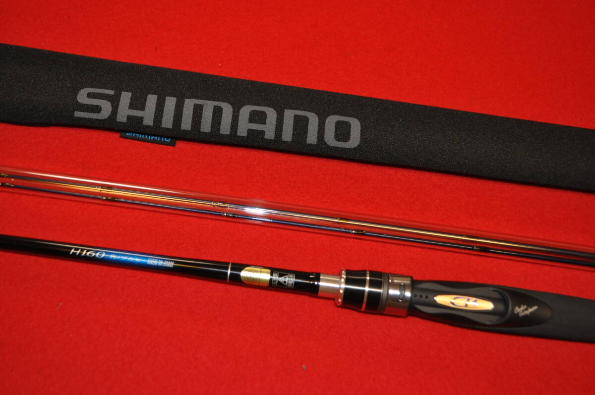 Yahoo!オークション -「シマノ 青波巧」(チヌ竿) (海水)の落札 Yahoo!オークション -「シマノ 青波巧」(チヌ竿) (海水)の落札