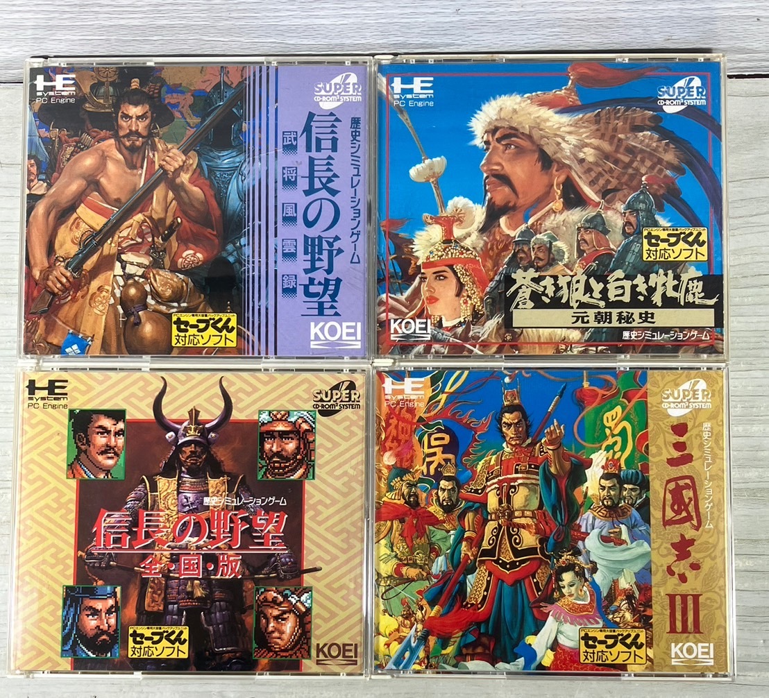 Amazon | 蒼き狼と白き雌鹿 元朝秘史 【PCエンジン】 | PCエンジン
