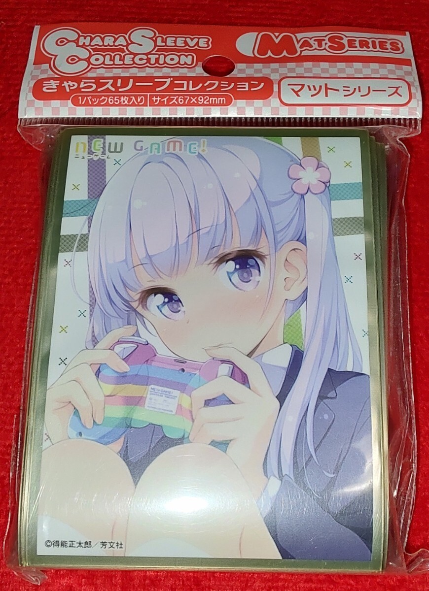 2025年最新】Yahoo!オークション -涼風青葉(ゲーム)の中古品 2025年最新】Yahoo!オークション -涼風青葉(ゲーム)の中古品