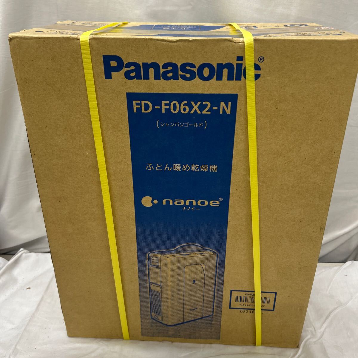 2025年最新】Yahoo!オークション -fd-f06x2の中古品・新品・未 2025年最新】Yahoo!オークション -fd-f06x2の中古品・新品・未