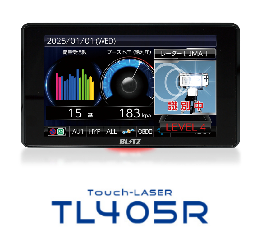2025年最新】Yahoo!オークション -blitz touch b.r.a.i.n.の中古