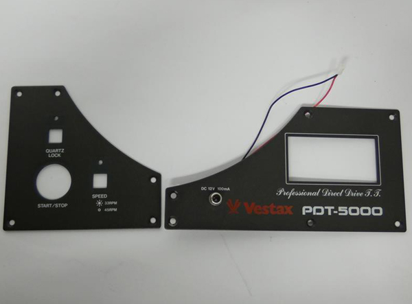 Yahoo!オークション -「pdt-5000」の落札相場・落札価格