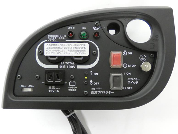 Yahoo!オークション -「発電機 ヤマハ ef9」の落札相場・落札価格 Yahoo!オークション -「発電機 ヤマハ ef9」の落札相場・落札価格