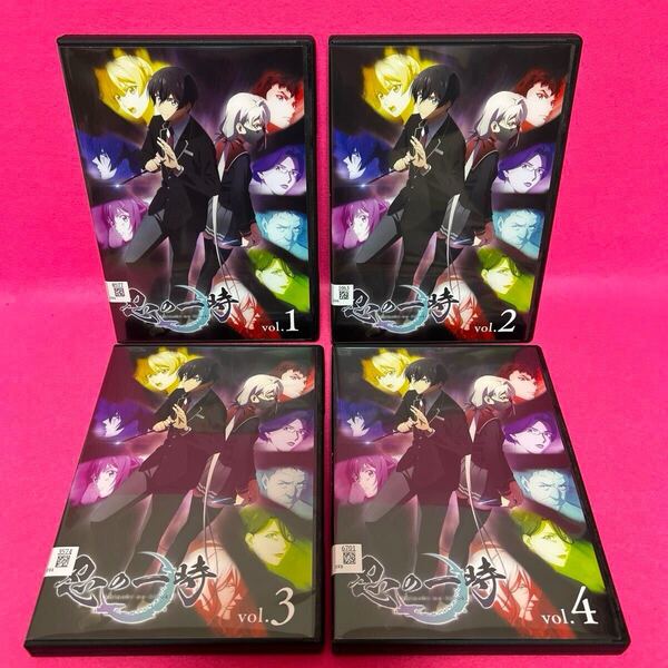 【新品ケース】忍の一時 全4巻 全巻セット DVD レンタル アニメ レンタル レンタル落ち