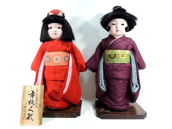 2025年最新】Yahoo!オークション -市松人形東光の中古品・新品 2025年最新】Yahoo!オークション -市松人形東光の中古品・新品