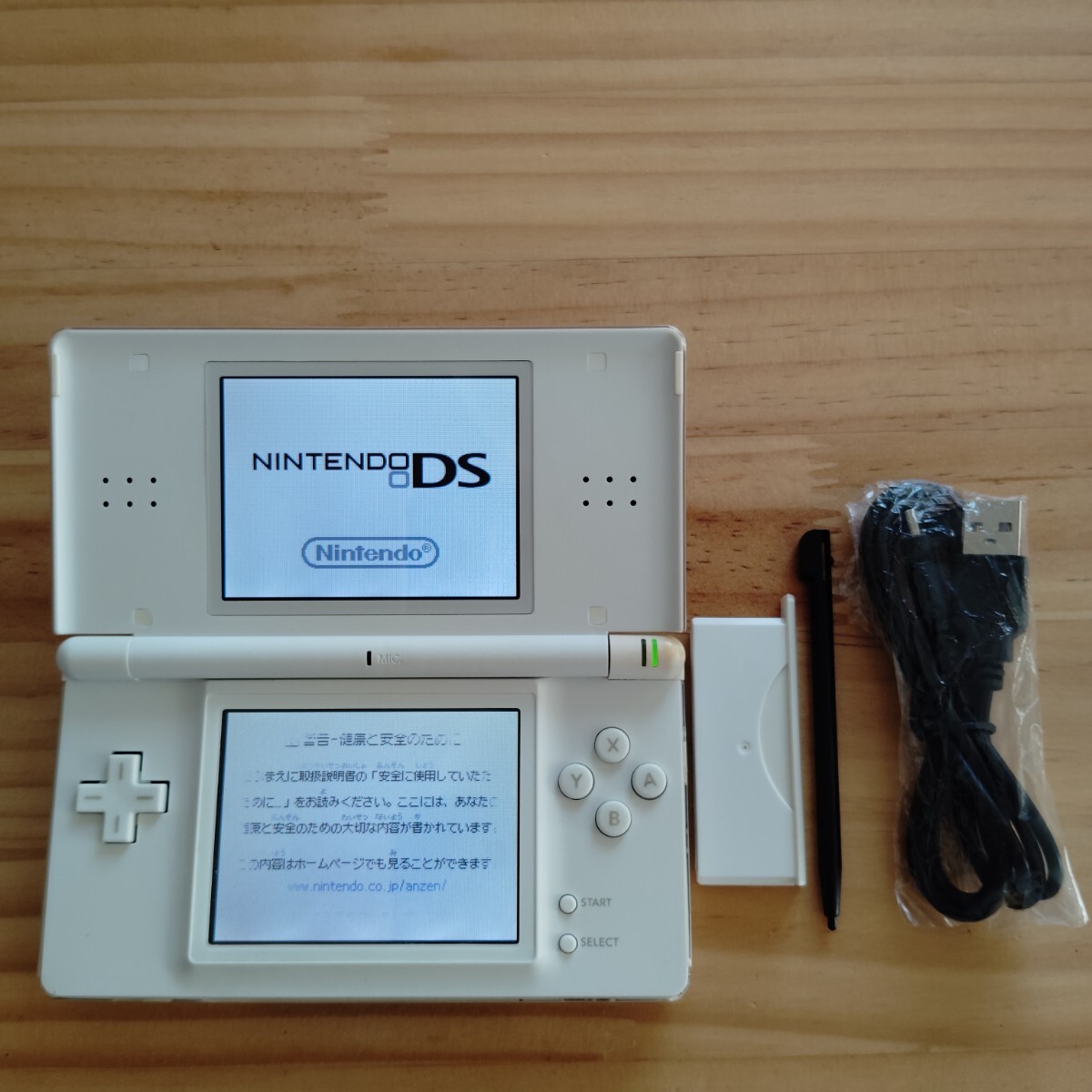 Yahoo!オークション -「ds lite 本体 未使用」の落札相場・落札価格 Yahoo!オークション -「ds lite 本体 未使用」の落札相場・落札価格
