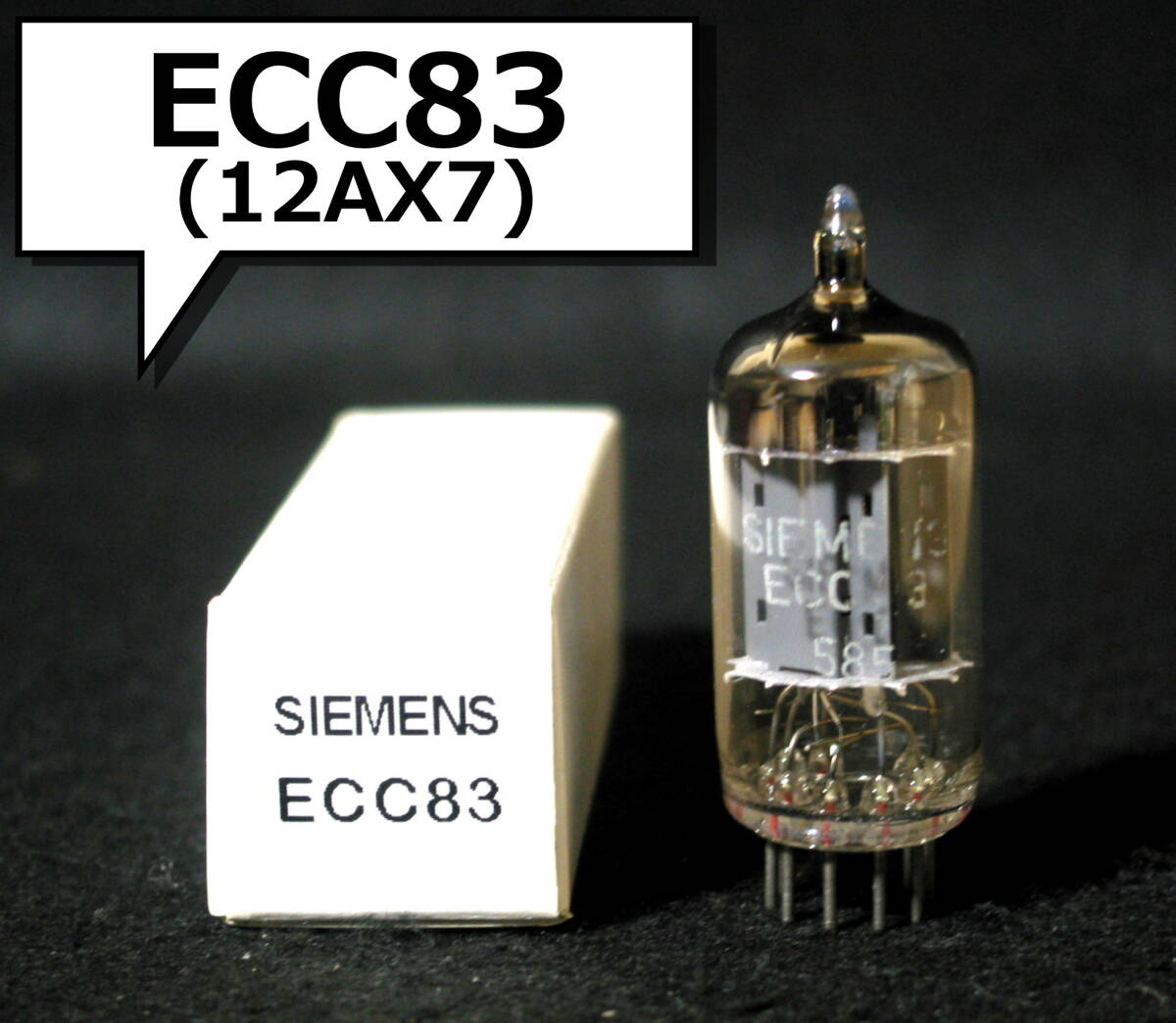 Yahoo!オークション -「siemens ecc83」の落札相場・落札価格 Yahoo!オークション -「siemens ecc83」の落札相場・落札価格